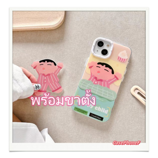 ✨ส่งของขวัญ✨เคส for iPhone 11 14 Pro Max Case for iPhone 12 13 ป้องกันการตก การป้องกัน พร้อมขาตั้ง เครยอนชินจัง การ์ตูน