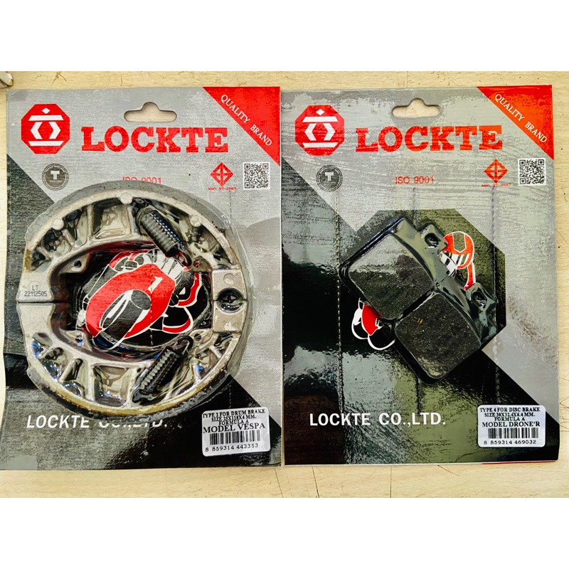 ผ้าเบรคหน้า+หลัง Vespa LX S LXV LT PX / 125 150 🛵 i get (หน้า-หลัง)