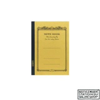 Apica C.D. Notebook - CD11 - A5 - 7 mm Rule - Yellow