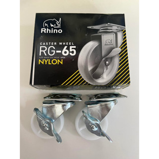 ล้อไนล่อน แป้น มีเบรค  Rhino 2.1/2” ราคาต่อ 4 ล้อ