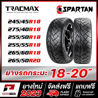 SPARTAN ยางรถยนต์ขอบ 18-20 จัดชุด 4 เส้น (ยางใหม่ผลิตปี 2022-23)