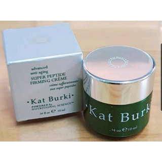 แท้💯%❤️ผลิต2022❤️10mL❤️Kat Burki Super peptide firming creme