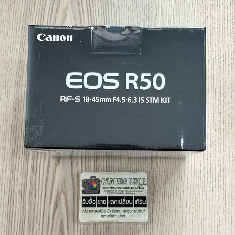 Canon EOS R50+KIT18-45 IS STM ⭐️ของใหม่ยังไม่แกะซีล ประกันศูนย์