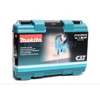 MAKITA JV101DWYE เลื่อยจิกซอว์ไร้สาย 12V มากีต้า แท้