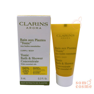 Clarins Tonic Bath &amp; Shower Concentrate 8 ml.