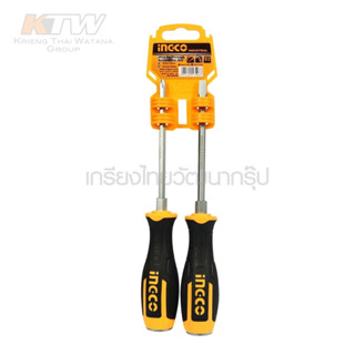 INGCO ไขควงตอกได้ ปากแบน + ปากแฉก ขนาด 5 นิ้ว 2 ตัวชุด รุ่น HSGT680208 / HSGT280208 ( 2Pcs Go-Through Screwdriver Set )