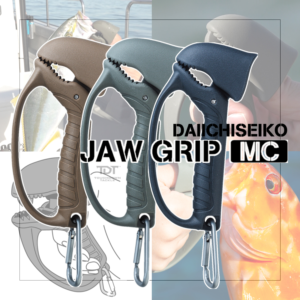DAIICHISEIKO JAW GRIP MC   *** ที่จับปากปลา สะดวกแท้ MADE IN JAPAN 100% ***