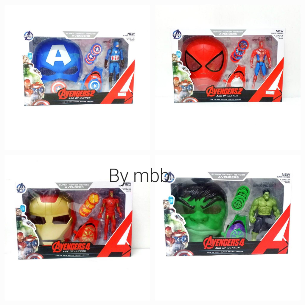 หุ่น สูง 15 ซม. + หน้ากาก + ข้อมือยิงเหร๊ยญ AVENGERS MASK  พร้อมหน้ากาก ยิงเหรียญ ตรงปก 1877