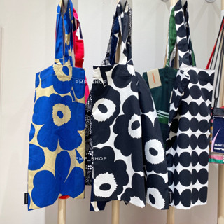 (โค้ด 15DD915 ลด 15%) Marimekko Totebag รุ่นฮิตสุดๆ (รับประกันของแท้ 100% จากชัอปไทย)