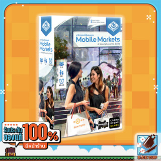 [ของแท้] Mobile Markets: นวัตกรรมไร้พรมแดน [เวอร์ชั่นภาษาไทย] Board Game