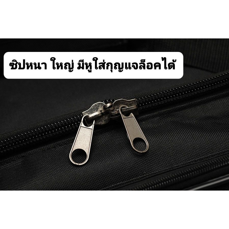 กระเป๋าเดินทาง BRM ล้อลาก ใบใหญ่ พับเก็บได้ มีล้อ มีคันชัก มีล้อ ใส่อุปกรณ์
