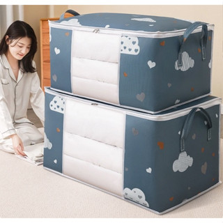 ❤ กระเป๋าเก็บผ้า ถุงเก็บของ กล่องเก็บของ ถุงใส่ผ้า ถุงผ้า ชุ…