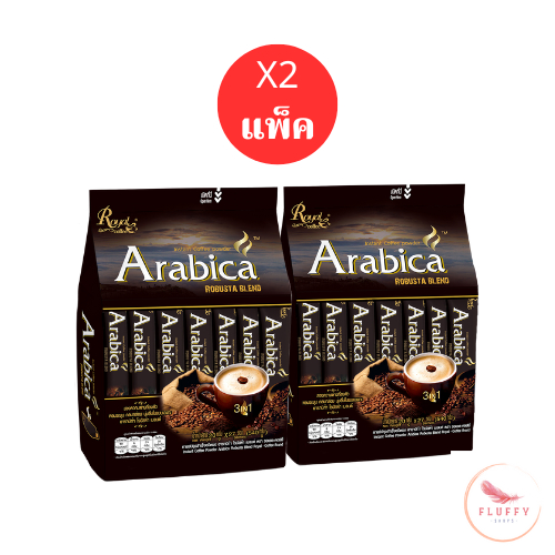 กาแฟ รอแยล-คอฟฟี่ อาราบิก้า โรบัสต้า เบลนด์ กาแฟ3in1 Royal Coffee Arabica Robusta (แพ็คละ27ซอง)