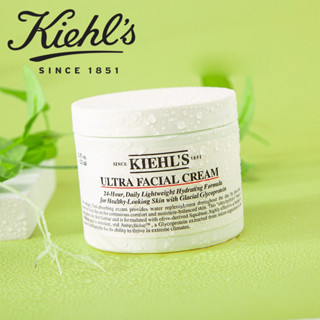 🔥SALE🔥 KIEHLS ULTRA Facial Cream 125ml มอยส์เจอร์ไรเซอร์ผิวแห้ง ครีม ครีมทาหน้า บำรุงผิวหน้า ครีมทาผิว skincare สกินแคร