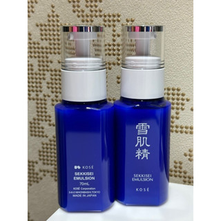 KOSÉ SEKKISEI EMULSION ขนาด 70 ml. ( No Box ) ผลิต 1/2023