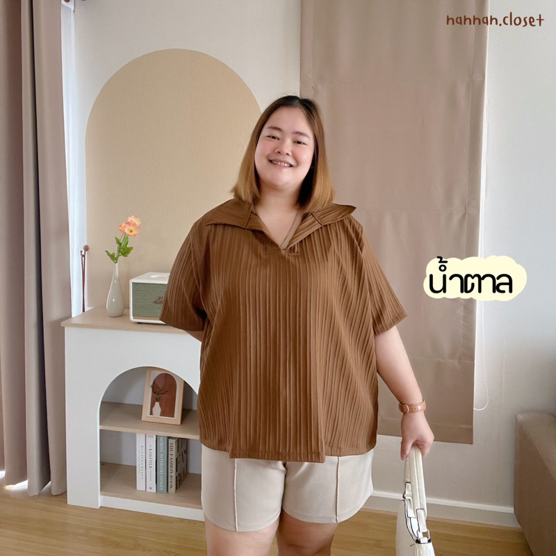 เสื้อโปโลผ้าด็อบบี้อก54