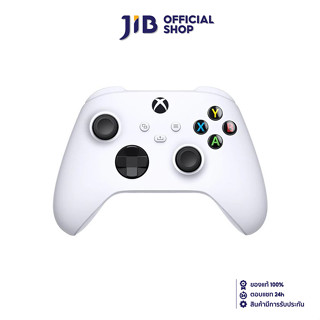 WIRELESS CONTROLLER (อุปกรณ์ควบคุมคำสั่งไร้สาย) MICROSOFT XBOX WIRELESS (ROBOT WHITE) (QAS-00006)