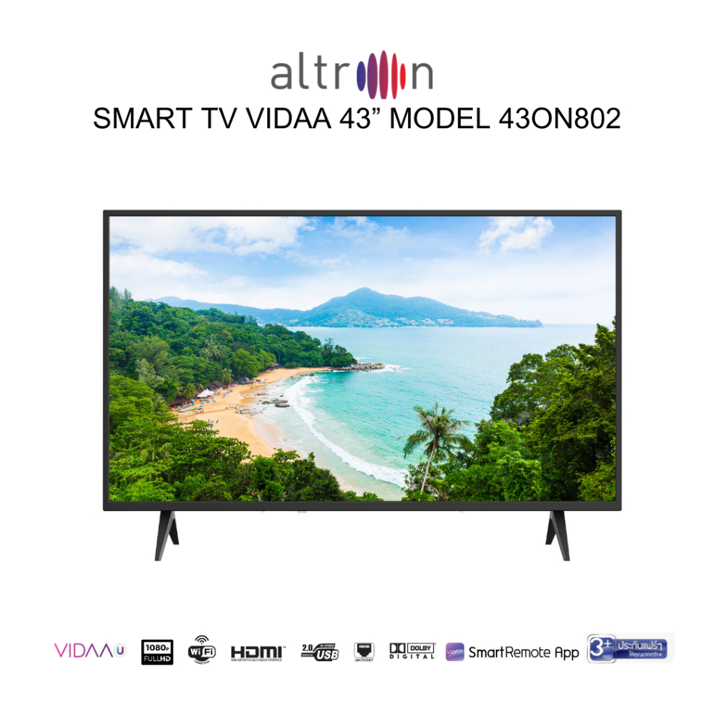 ALTRON SMART TV VIDAA 43 นิ้ว รุ่น 43ON802 (สามารถออกใบกำกับภาษีได้)