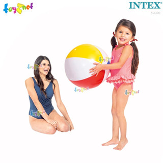 Intex บอลชายหาด 20 นิ้ว (51 ซม.) รุ่น 59020