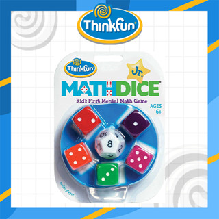 Math Dice Jr. (Thinkfun สินค้าลิขสิทธิ์แท้)