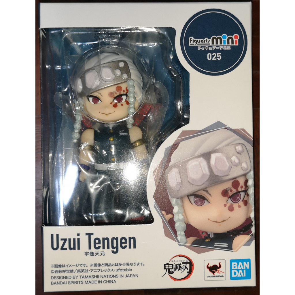 💕FIGUARTS MINI TENGEN UZUI อุซุย เท็นเงน ดาบพิฆาตอสูร #Kimyutoy