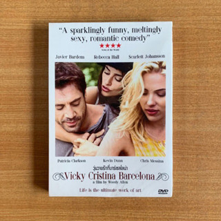 DVD : Vicky Cristina Barcelona (2008) วุ่นวายรักที่บาร์เซโลน่า [มือ 1 ปกสวม] Woody Allen Scarlett Johansson