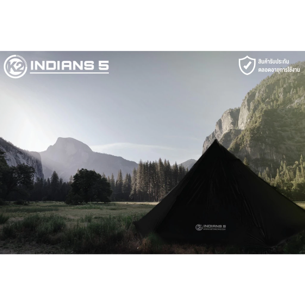 K2 Indians 5 เต็นท์กระโจม เคทู กันน้ำ กันฝน มีประกัน มาพร้อมเสาA ไม่ต้องแปลงเอง thumbnail 3
