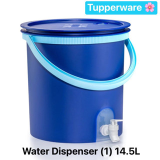 ถังกดน้ำดื่ม Tupperware รุ่น Water Dispenser (1) 14.5L