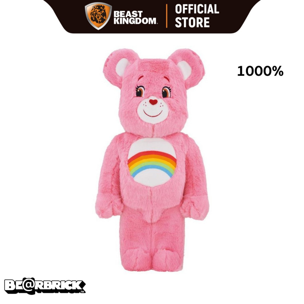 Bearbrick Cheer Bear(TM) Costume Ver. 1000％