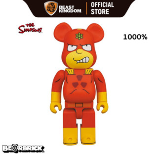 Bearbrick Radio Active Man 1000%