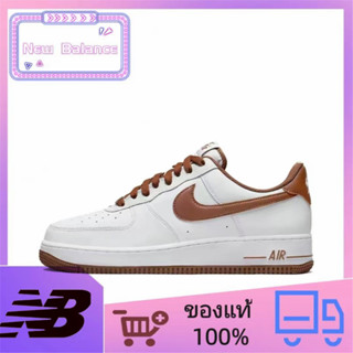 （ยิงจริง）Nike Air Force 1’07 Low"White/“Pecan" ของแท้100%💯รองเท้าผ้าใบ รองเท้า รองเท้าวิ่ง รองเท้า nike DH7561-100