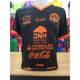 เสื้อคอวี Fifa01ลาย B1