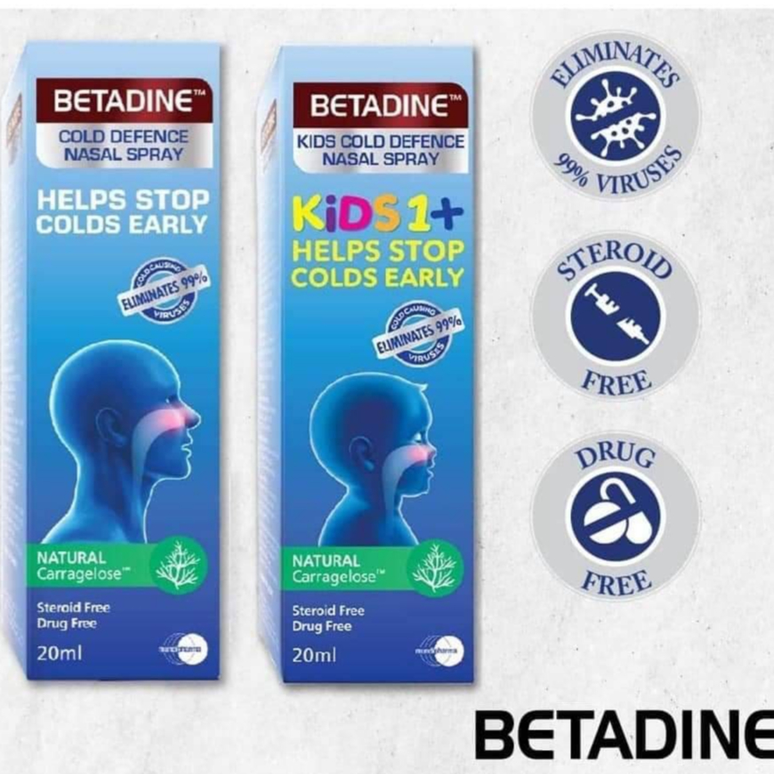 Betadine เบตาดีน nasal spray ขนาด20ml เด็กและผู้ใหญ่