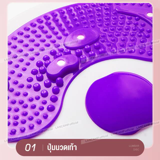จานหมุนทวิสต์ จานบิดเอว เอวเอส เครื่องออกกำลังกาย คาร์ดิโอ พร้อมเชือกยางยืด