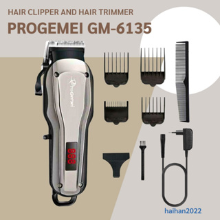 ปัตตาเลี่ยนตัดผมแบบไร้สาย ProGemei รุ่น GM-6135 สีเงิน (สินค้าพร้อมส่ง)