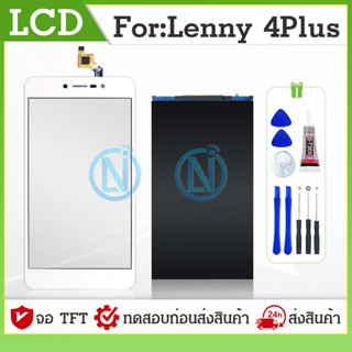 LCD/TS  Wiko Lenny 4 Plus/Lenny 4+ TP อะไหล่ทัสกรีน Touch Screen+LCD For Wiko Lenny4plus/lenny4+