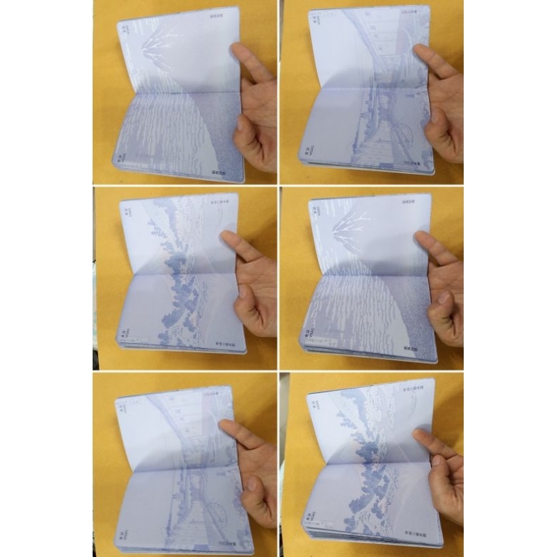 Thumbnail 7