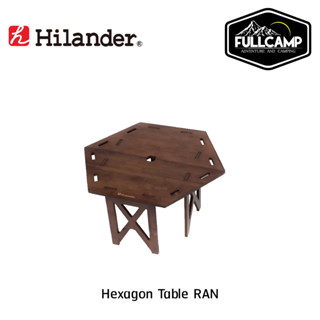 Hilander Hexagon Table RAN โต๊ะไม้แคมป์ปิ้ง โต๊ะไม้หกเหลี่ยม