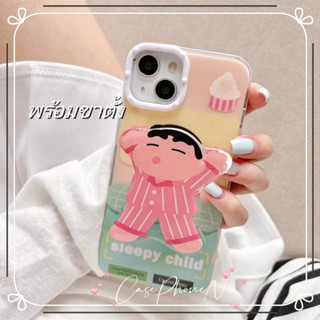 เคสไอโฟน iphone 11 14 Pro Max ตลก นอน เครยอนชินจัง ขาตั้ง ป้องกันการตก ขอบเต็ม เคส iphone 12 13 Pro Case for iPhone