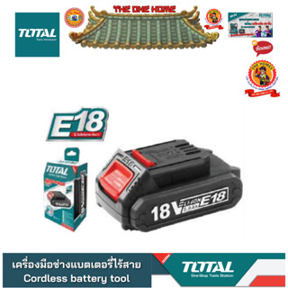 TOTAL รุ่น TFBLI18201 แบตเตอรี่ลิเธียมไอออน 18V