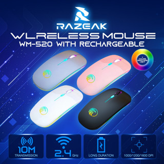 Razeak RWM-520 เมาส์ไร้สาย 2.4G ชาร์จแบตได้  DPI 1000-1600 รับประกันสินค้า 2 ปี