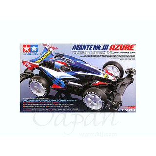 Tamiya 95464 Avante Mk.3 Azure Clear Special (Polycarbonate)