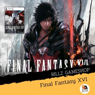 (มือ1) PS5 | Final Fantasy XVI