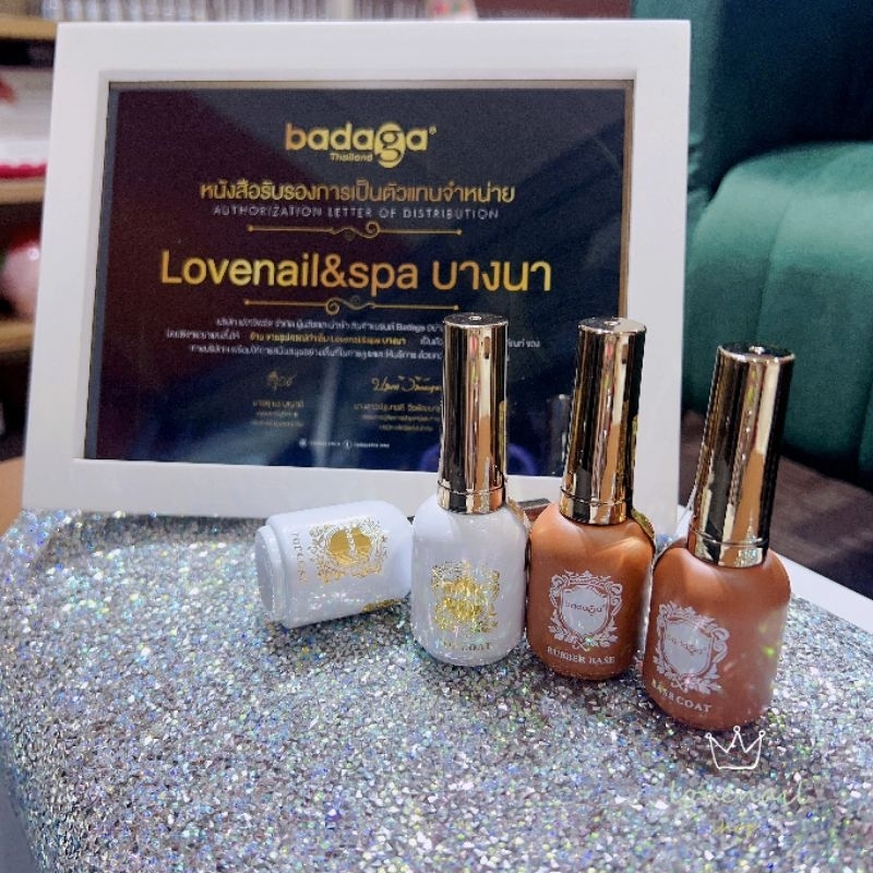Badaga #บาดาก้า Top,Base,Rubber Base,Diamond Top ของแท้ มีบัตรตัวแทนจำหน่าย