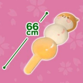 ตุ๊กตาหมอนข้าง ดังโงะ Cute Animal Dango นำเข้าจากแอปคีบญี่ปุ่น TOREBA