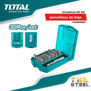 ชุดดอกไขควง 30 ตัวชุด รุ่น TACSD10306 ( 30 pcs Screwdriver Bits Set ) TOTAL