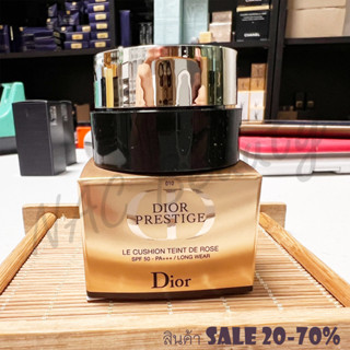 ของแท้100%_Dior Prestige Cushion Foundation Le Cushion Teint de Rose spf 50 PA+++  4g