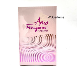 น้ำหอม Salvatore Ferragamo Amo flowerful 100ml