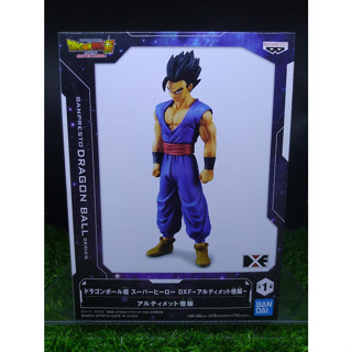 (ของแท้ ล๊อตญี่ปุ่น) อัลติเมท โกฮัง ดราก้อนบอล Dragon Ball Series Super Hero DXF Figure - Ultimate Gohan