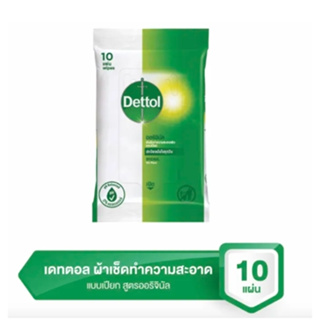 DETTOL TISSUE ANTIBACTIRIA  เดทตอล ทิชชู่เปียกสูตรแอนตี้แบคทีเรีย  ผ้าเช็ดทำความสะอาด ซอง 10 แผ่น